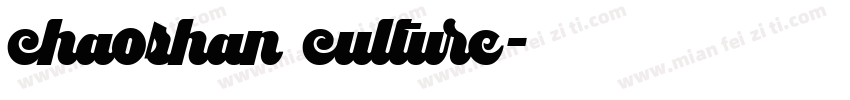 chaoshan culture字体转换